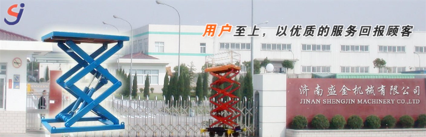 潤滑油在潮濕環(huán)境下使用的危害(圖1) \