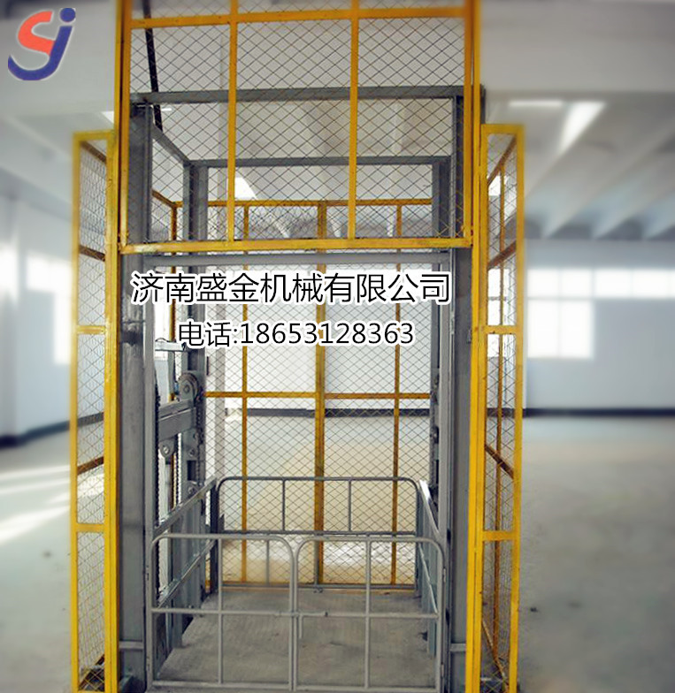 淺談一下盛金系列升降貨梯(圖3) \